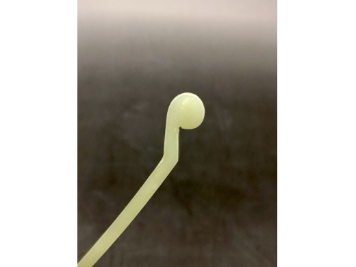 青白玉发簪