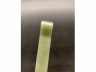 青白玉发簪