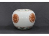 粉彩矾红团龙纹西瓜罐
