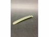 青白玉发簪