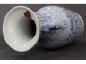 青花喜字瓶