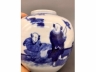 青花婴戏纹罐