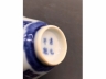 青花寿字纹八方茶盏
