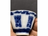 青花寿字纹八方茶盏