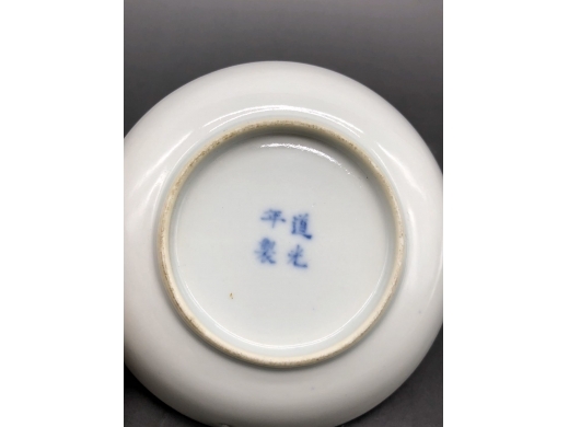 青花五子登科小碟