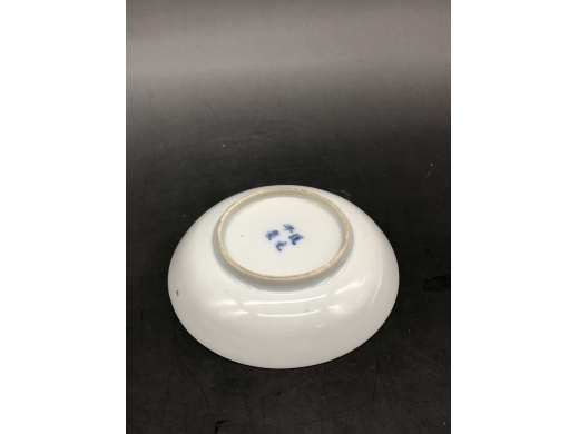 青花五子登科小碟