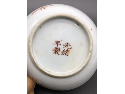 粉彩仙女乘槎小碟