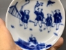 青花五子登科小碟