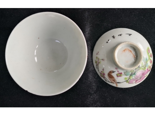 粉彩花鸟纹瓷茶盖碗
