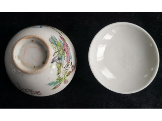 粉彩花鸟纹瓷茶盖碗