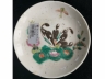 粉彩花蝶纹盘