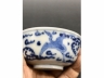 青花云鹤纹茶盏