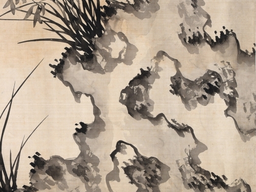 尹桂兰《兰石图》