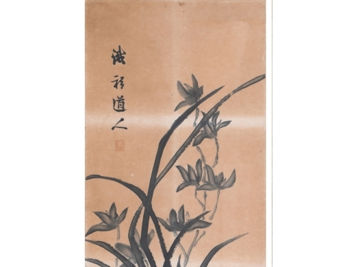 周让《花卉四条屏》