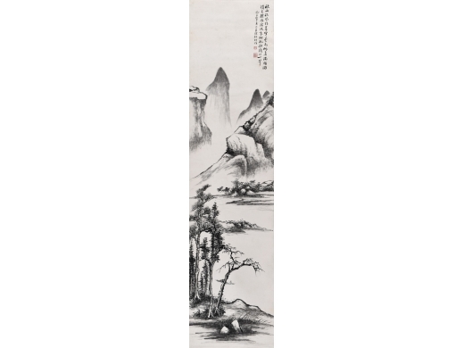 陈邦才《山水》