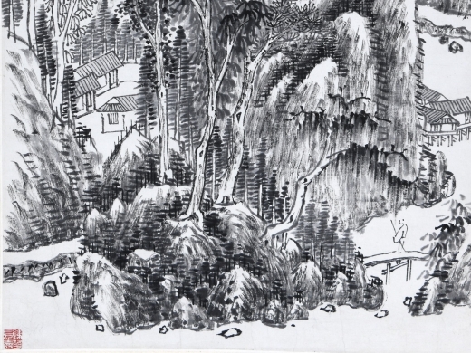 铁华《山水》