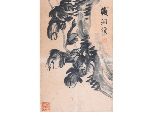 周让《花卉四条屏》