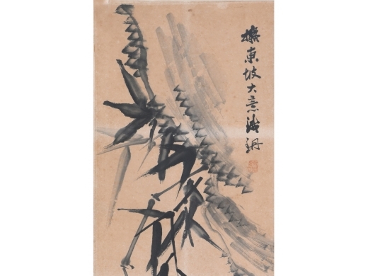 周让《花卉四条屏》