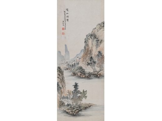 李伯愚《溪山烟雾》