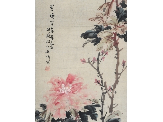 叶访樵《花卉 (星焕上款）》