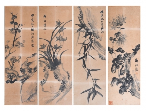 周让《花卉四条屏》