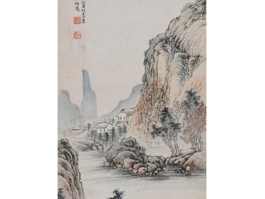 李伯愚《溪山烟雾》