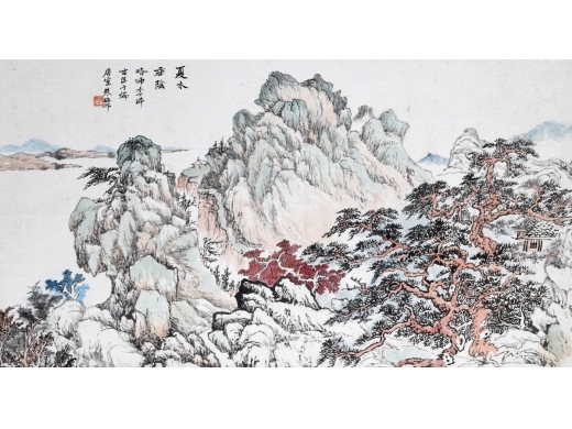 朱梅邨《夏木垂荫》