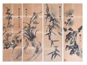 周让《花卉四条屏》