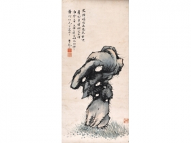 李乾三《兰石图》