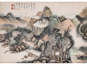 张石园《山水》