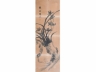 周让《花卉四条屏》