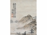姜天游《山水》