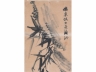 周让《花卉四条屏》