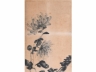 周让《花卉四条屏》
