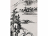 陈邦才《山水》