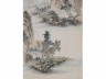 李伯愚《溪山烟雾》