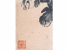 周让《花卉四条屏》