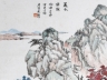 朱梅邨《夏木垂荫》