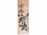 周让《花卉四条屏》
