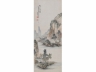 李伯愚《溪山烟雾》