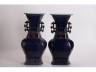 蓝釉描金山水楼阁六方瓶(1对)