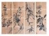 周让《花卉四条屏》