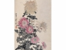 缪谷瑛《菊》