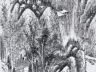 铁华《山水》