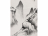 陈邦才《山水》