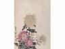 缪谷瑛《菊》