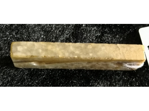 玉双眼饰