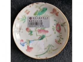 粉彩草虫纹瓷碟