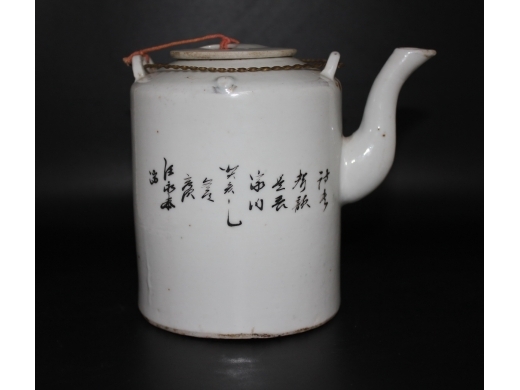 浅绛寿星人物茶壶