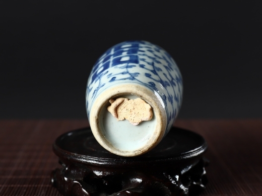 青花喜字小花瓶